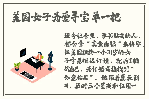 国产在线观看91精品一区