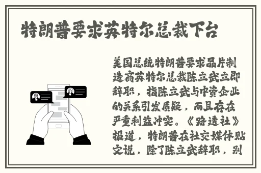 男生的坤坤 进老师的句号视频